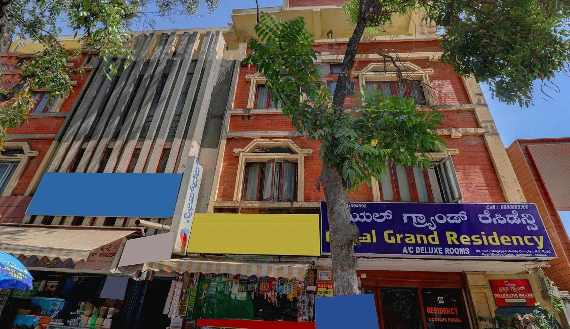 Hotel O Royal Grand Residency Near Lalbagh Botanical Garden Бангалор Экстерьер фото