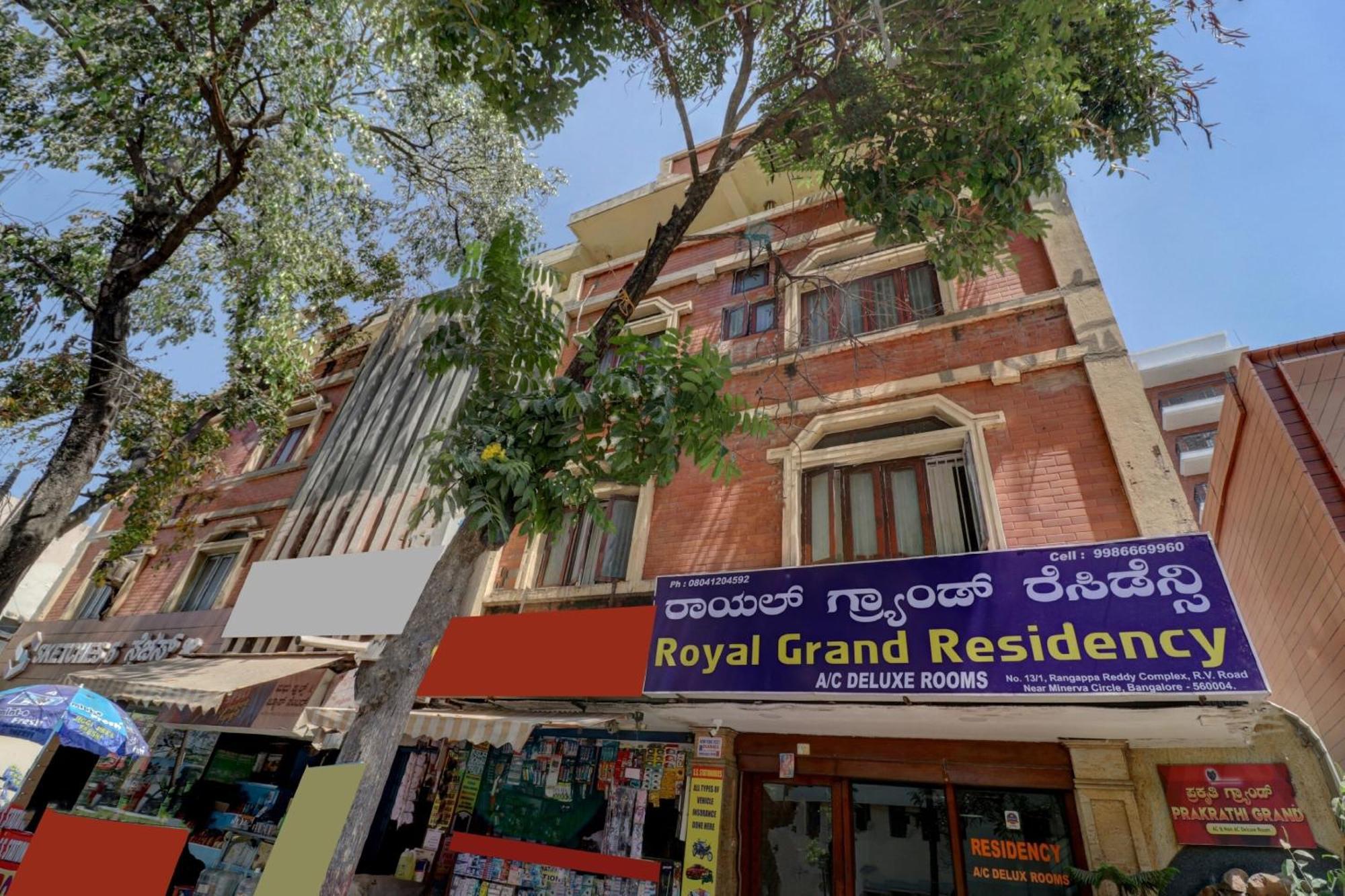 Hotel O Royal Grand Residency Near Lalbagh Botanical Garden Бангалор Экстерьер фото